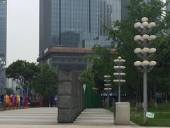 -重庆市江北嘴中央商务区中央公园