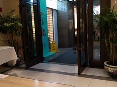 -知味观(湖滨总店)