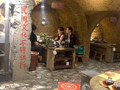 -破瓦寒窑·地摊烤羊排