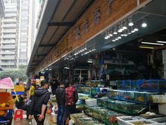 自助取餐区-广胜通达海鲜食府(黄沙店)