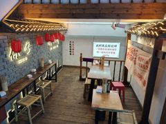 -二娃邓板凳面(解放碑店)