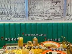 -七爷清汤腩·港式茶餐厅(世博店)