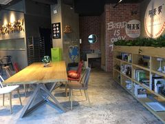 -研麦家面包(亚泰华府店)