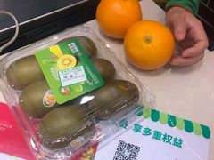 -PAGODA百果园(深圳天琴阁店)