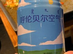 -很久以前羊肉串(朝阳路店)