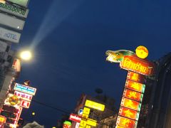 -唐人街(耀华力路)