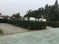 -汤山温泉房车营地 茶温泉