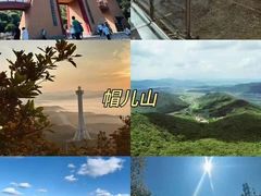 -帽儿山风景区