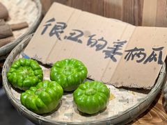 -楠小云·云南鲜菌·鲜牛自助火锅(九眼桥店)