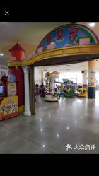 -童梦园主题乐园(天津泉汇购物广场店)