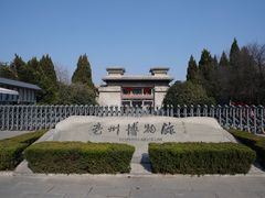 -亳州博物馆