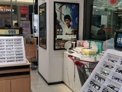 -宝岛眼镜(苏州浒关店)