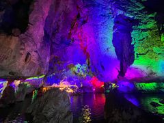 -星湖旅游景区七星岩