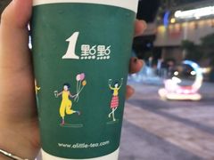 -布吉佳兆业广场