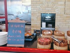 -圣丰索菲特·2 On 988 Café 自助餐厅