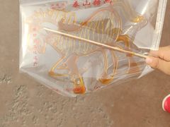 -济南方特东方神画