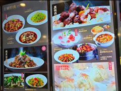 -味莊·青岛菜(石老人店)