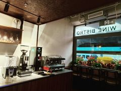 -肆海小川菜酒馆Wine Bistro (青年路店)