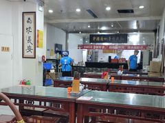 -牛一嘴·兰州牛肉面·大盘鸡(财富中心店)