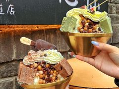 -大象厨房(重庆道店)