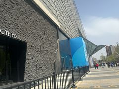 -太原茂业天地购物中心