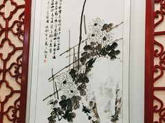 -峨嵋酒家(石景山店)
