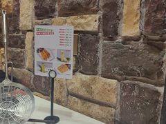 -今日牛事潮汕鲜牛肉火锅(瑞金店)