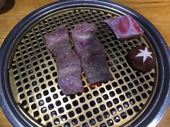 -唯成•韩国炭火烤肉 유성고기