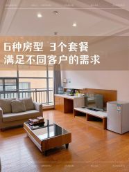 -馨月汇·一悦馨香月子中心(前滩店)