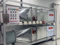 -优路教育·建造师消防安工造价经济师考研(魏公村校区)