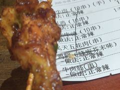-盟重烧烤(高正街店)