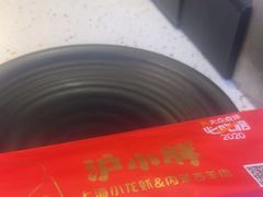 -沪小胖·小龙虾·蓝龙王(八佰伴店)
