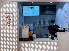 -烧柠·柠檬茶(大融城店)