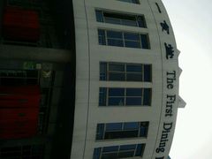 -中医药大学-第2食堂