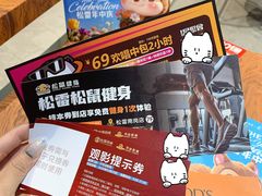 -松雷商业(南岗店)