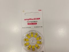 -安湃声助听器(密云店)