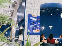 -兰湘子·湘菜小炒(崂山丽达店)