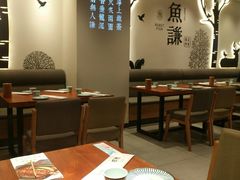 -鱼谦脆皮烤鱼(高新锦辉店)