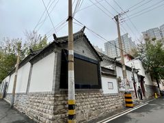 -老舍旧居