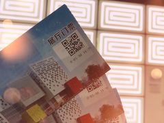 -佛山科学馆