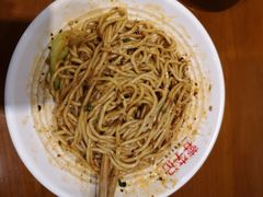 -蓉李记成都名小吃(合肥包河万达店)