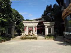 -龙门水都景区