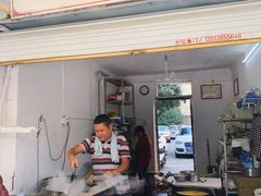 门面-管记皮肚面