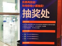 -成都世纪城新国际会展中心
