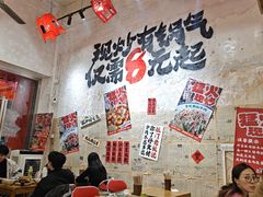 -朱熙熙三不炒(广州番禺店)