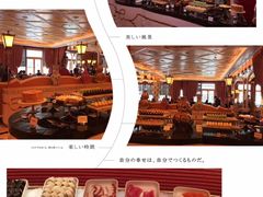 -咖啡苑 - 蔚藍夏日限定主题(永利皇宫店)