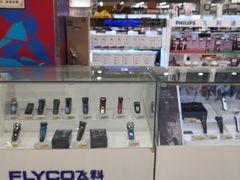 -华润万家(朱雀大街店)