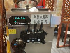 -灶座小锅烀饼·铁锅炖(道里店)