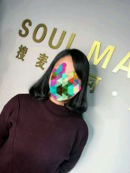 -SOULMAGIC 造型烫发染发