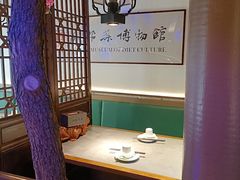 -姑苏家宴·苏帮菜·松鼠桂鱼(苏州总店)